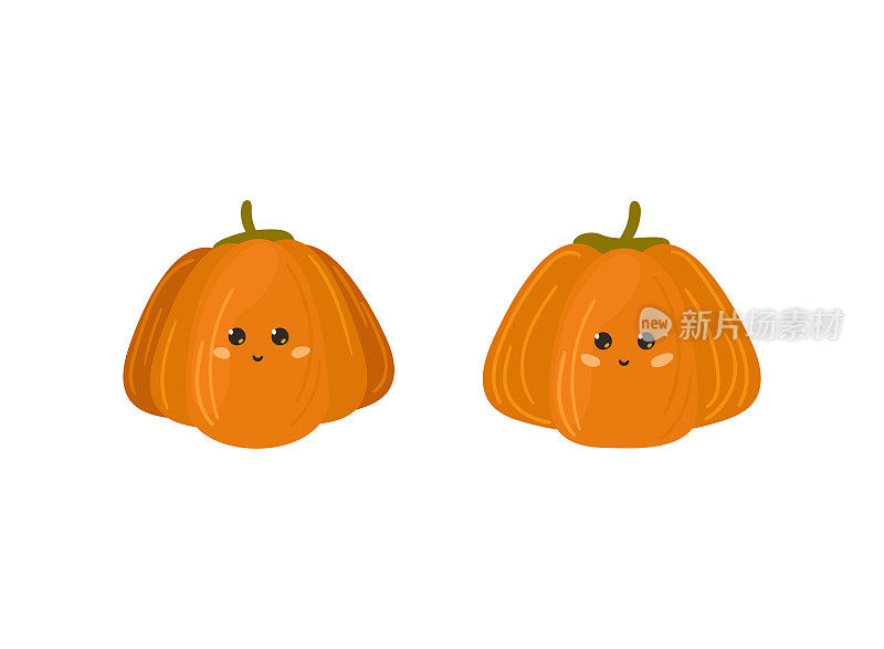 Cute abstract pumpkin with smiling manga style face. Isolated vector illustration for decoration, stickers, banner.